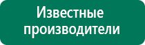 Анмс меркурий в косметологии