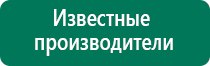 Аппарат скэнар аналоги