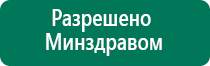 Скэнар 1 нт исполнение 02 вариант 2