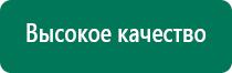 Медицинское одеяло из фольги