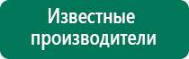 Скэнар терапия против близорукости