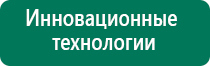 Чэнс 01 скэнар м паспорт