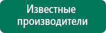 Азут дэльта комби аналоги