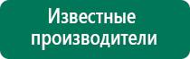 Анмс меркурий руководство по эксплуатации