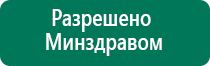 Скэнар чэнс 01 видео